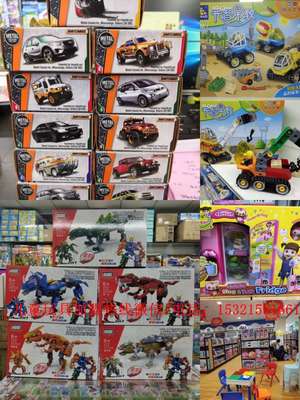 優(yōu)多玩具加盟品牌產(chǎn)品概覽與一件代發(fā)支持詳解